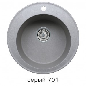 8450 Мойка Tolero R-108 №701 (Серый) d510